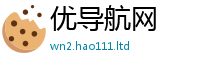 2025新奥天天开好彩新奥彩免费版采管家婆中特王中王